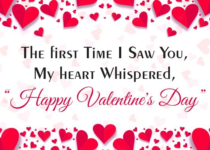 Some Quotes On Valentine’s Day To Touch The Heart Of Your Beloved