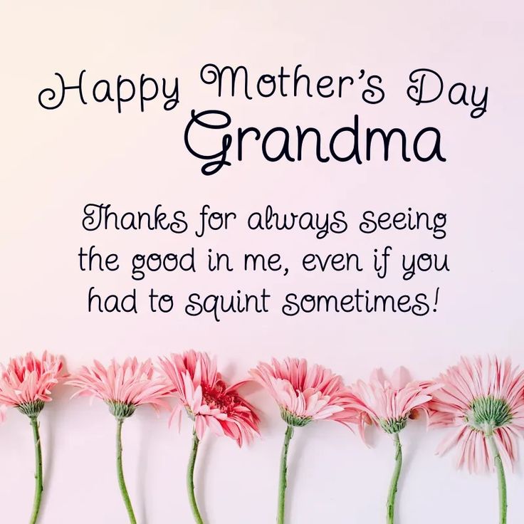 Mother's Day Funny Messages For Grandma